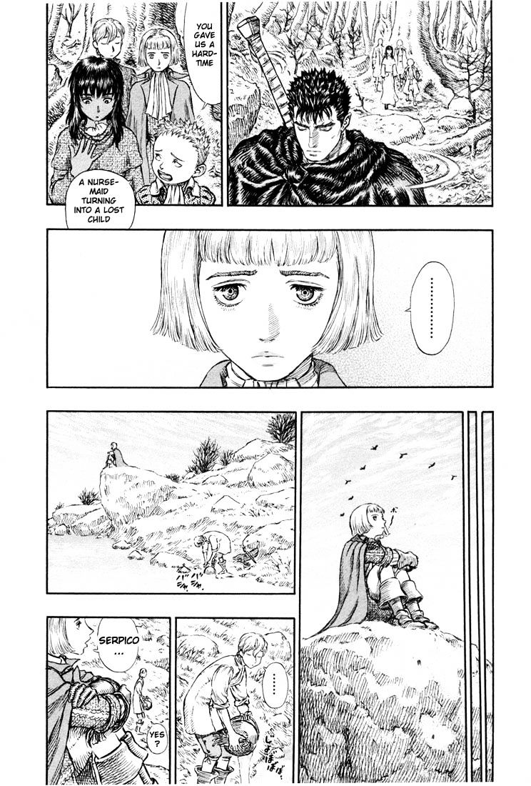 Berserk, Chapter 211 image 14