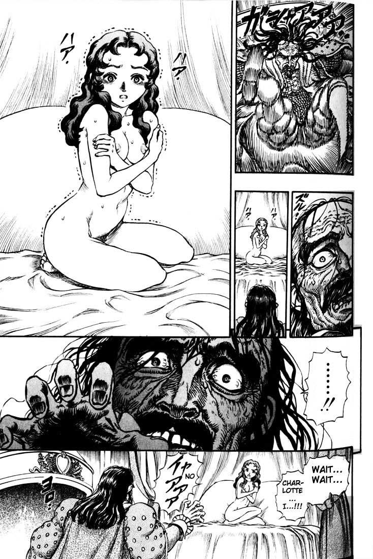 Berserk, Chapter 56 image 04