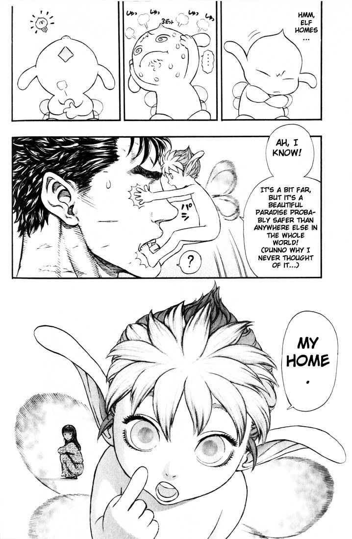 Berserk, Chapter 196 image 17