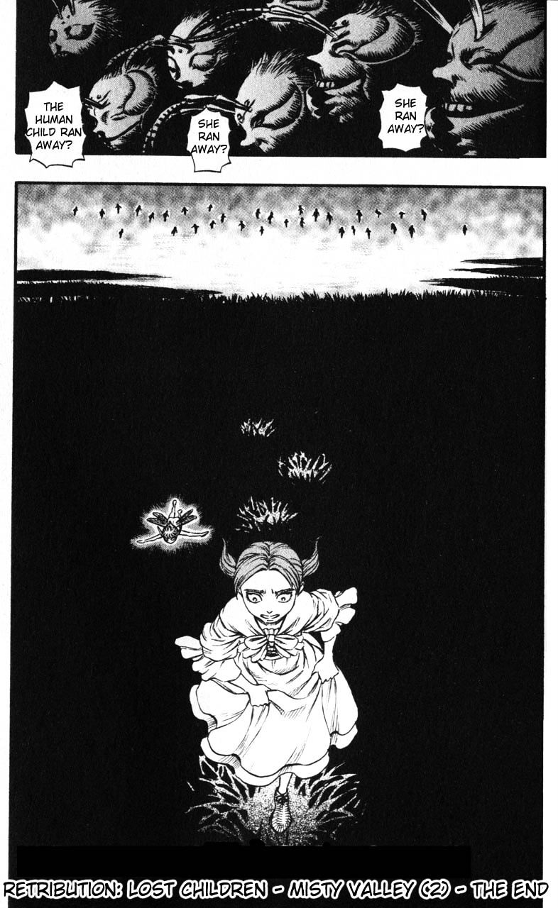 Berserk, Chapter 124 image 19