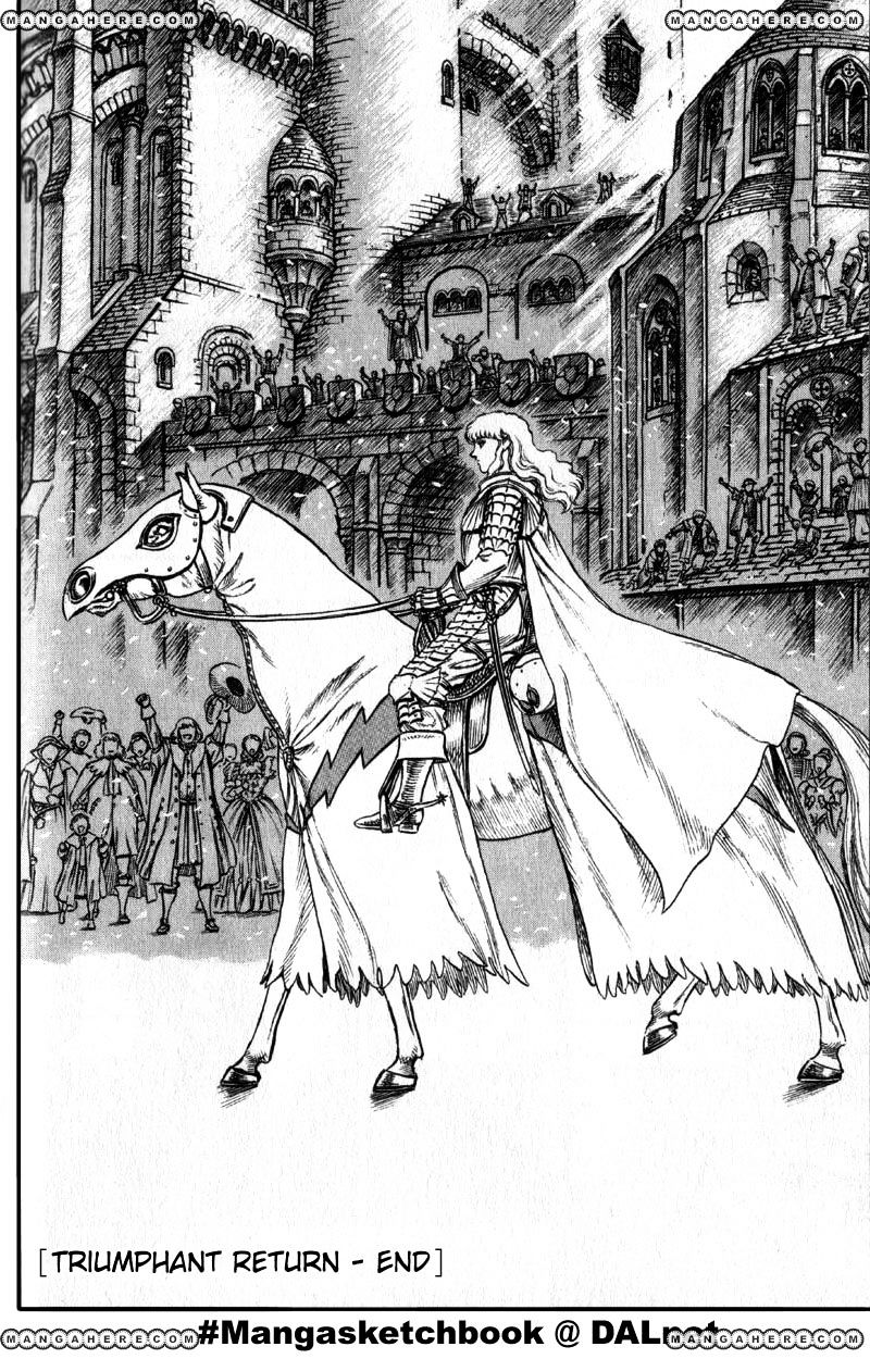 Berserk, Chapter 45 image 19