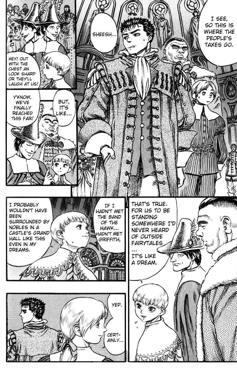 Berserk, Chapter 46 image 03