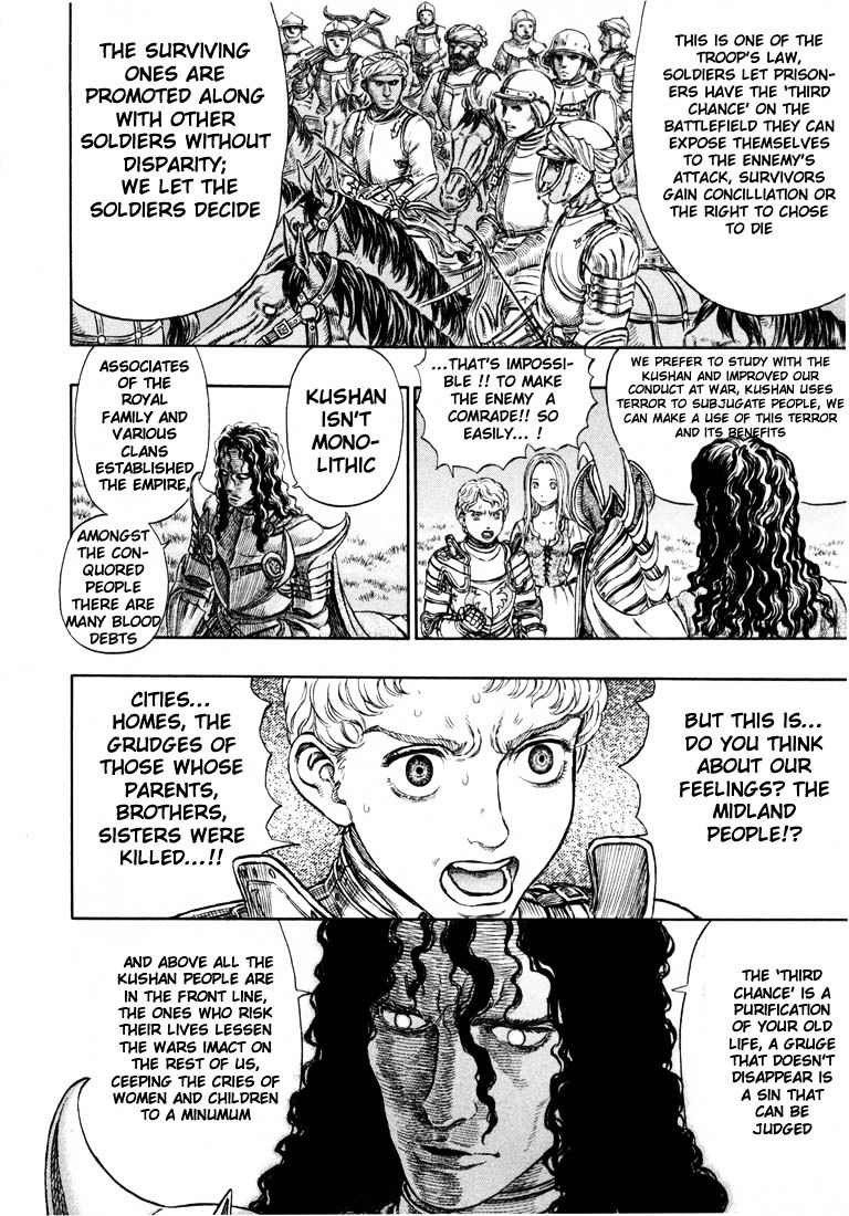 Berserk, Chapter 209 image 05
