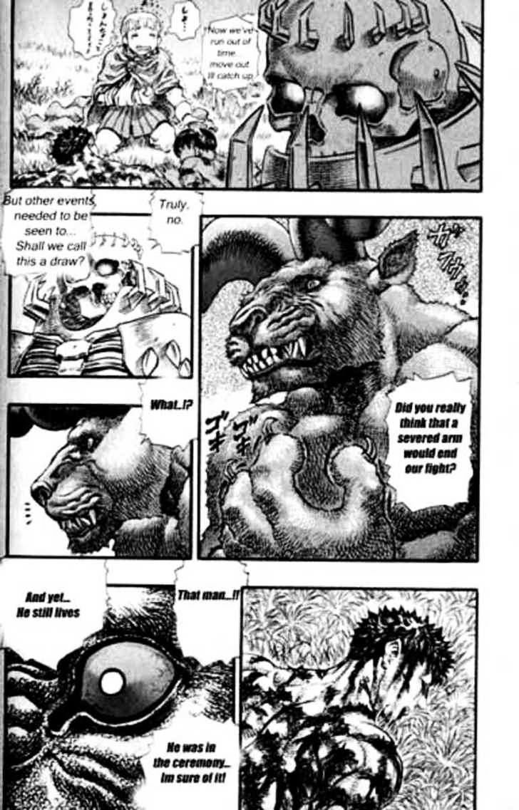Berserk, Chapter 103 image 22