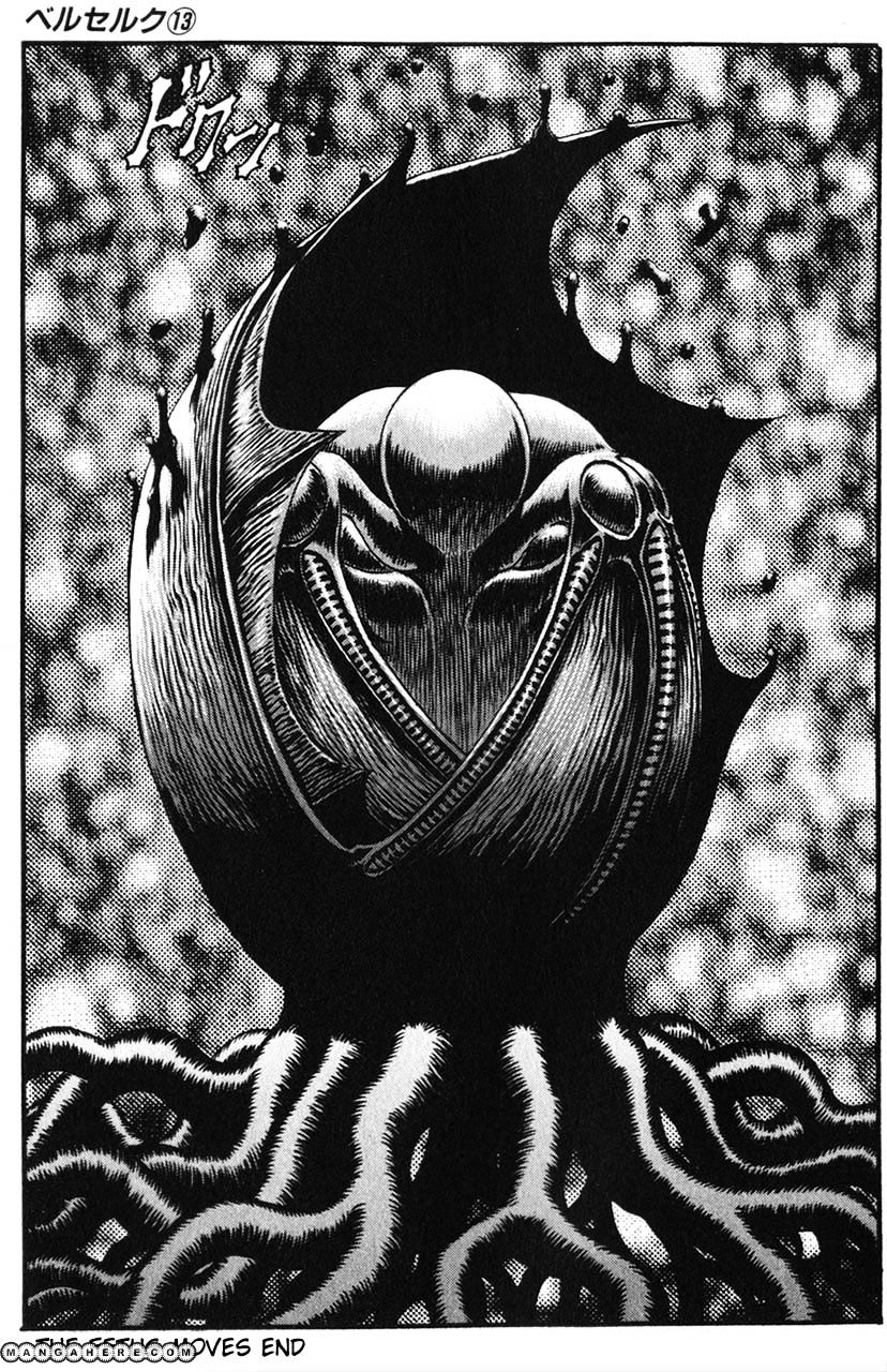 Berserk, Chapter 100 image 18