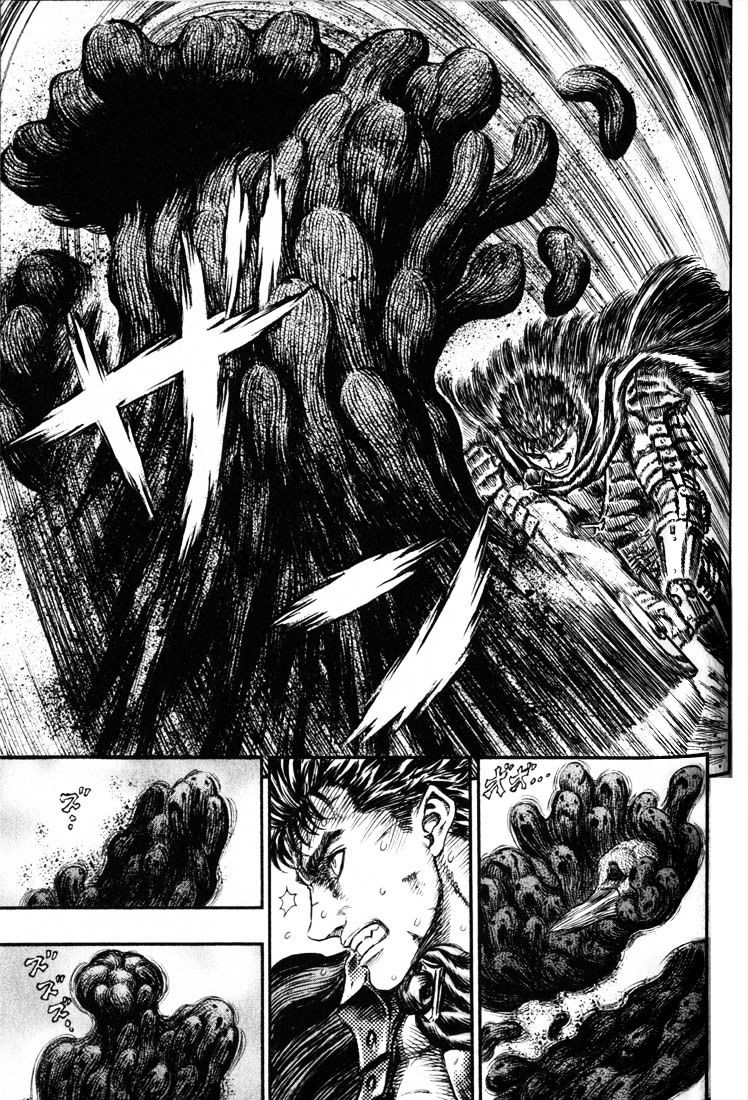 Berserk, Chapter 179 image 14
