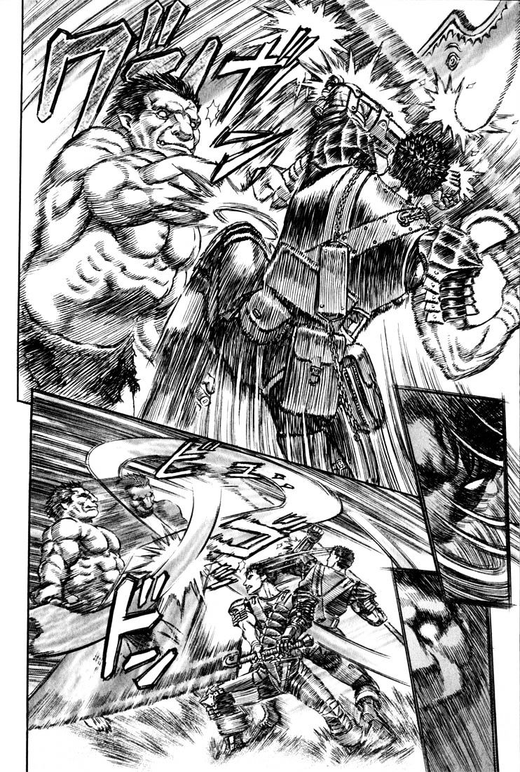 Berserk, Chapter 194 image 06