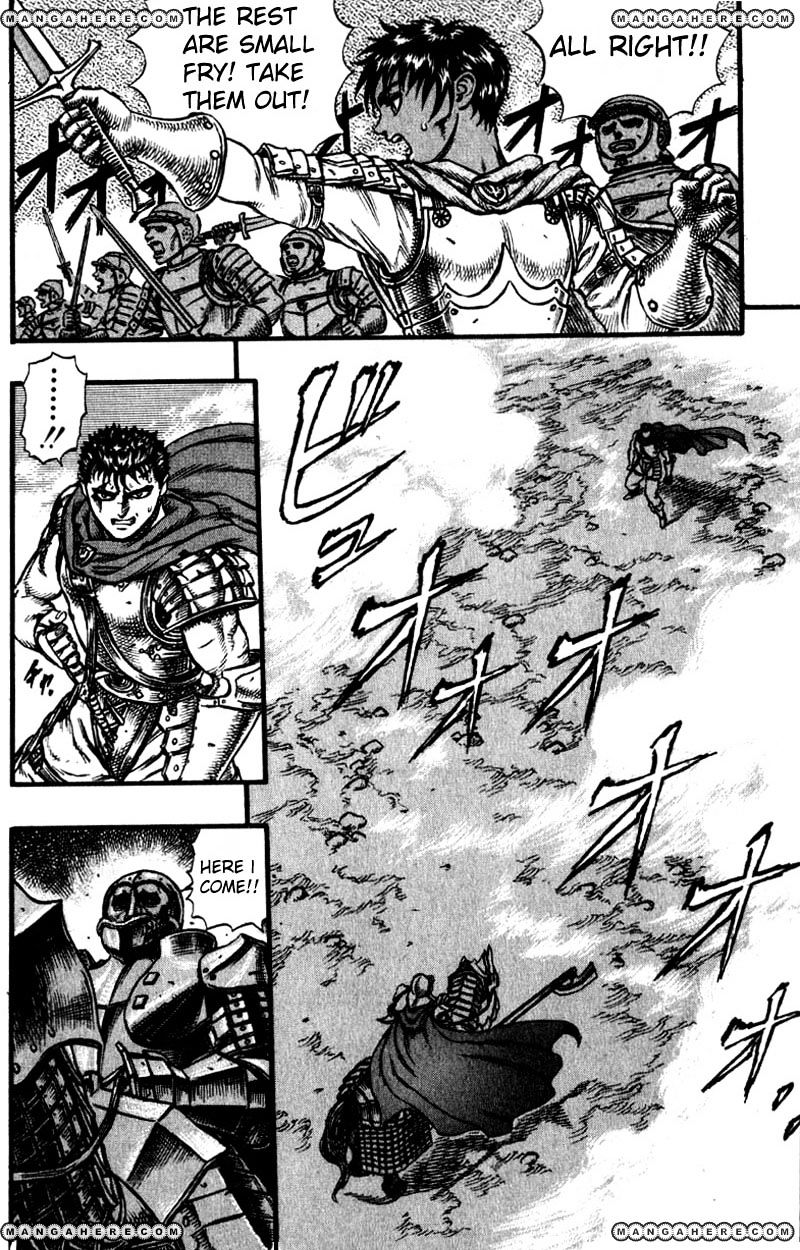 Berserk, Chapter 43 image 15