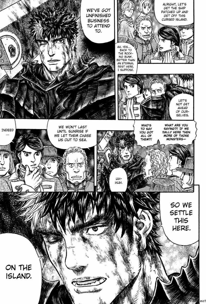 Berserk, Chapter 317 image 15