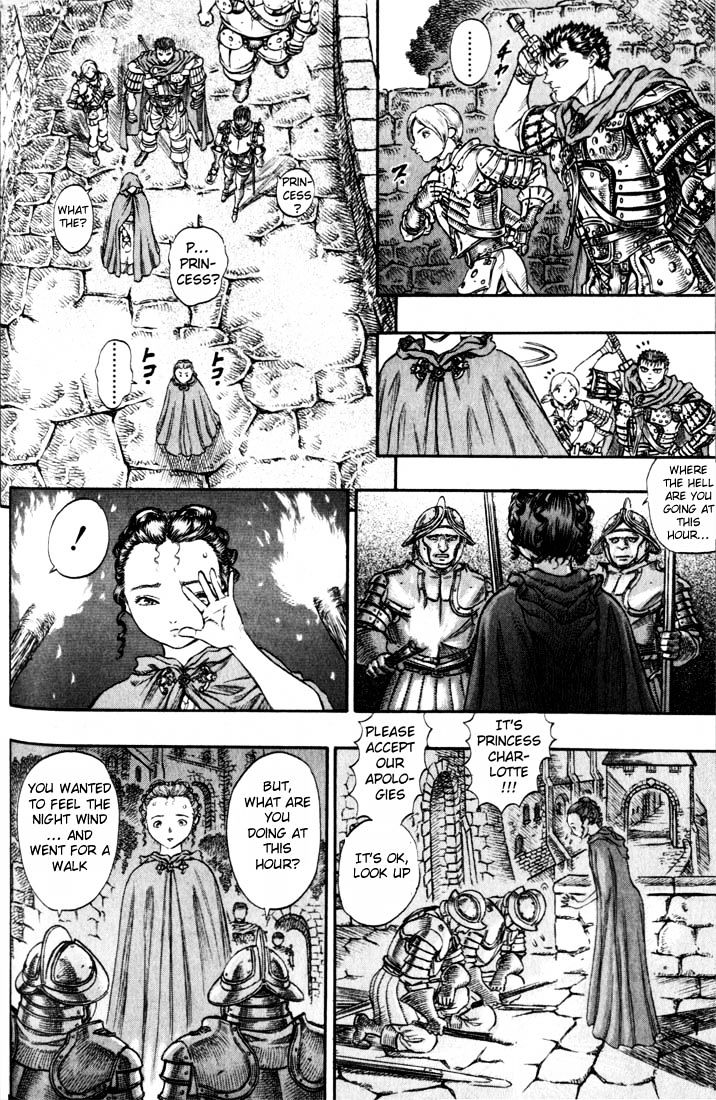Berserk, Chapter 66 image 15