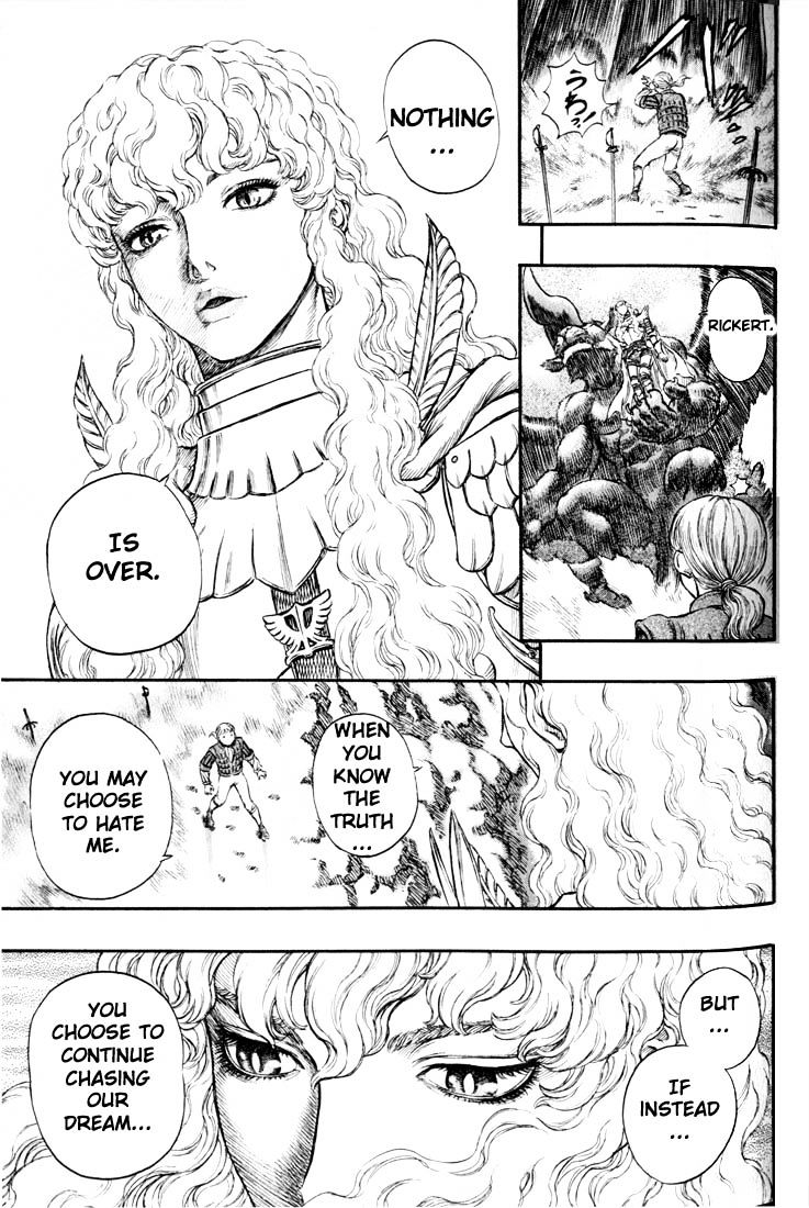 Berserk, Chapter 196 image 03