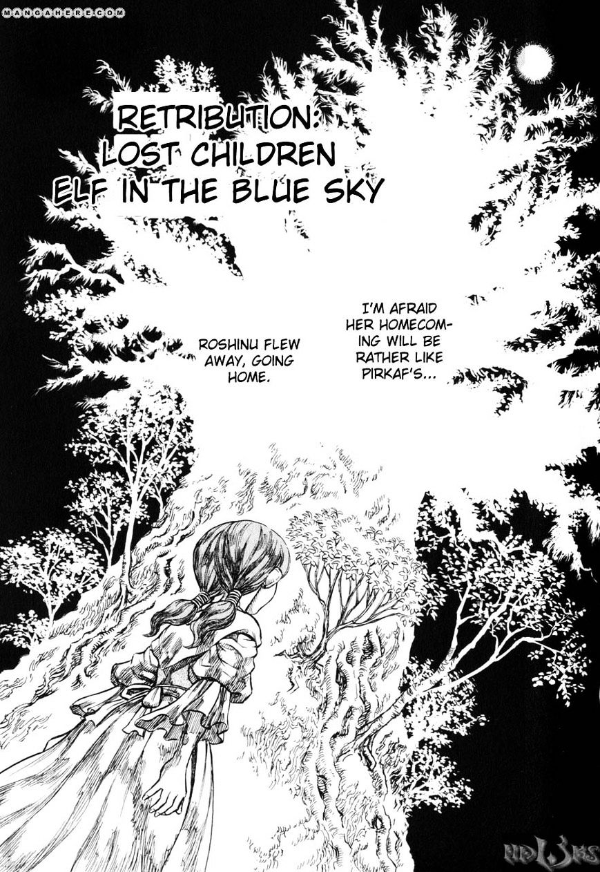 Berserk, Chapter 132 image 01