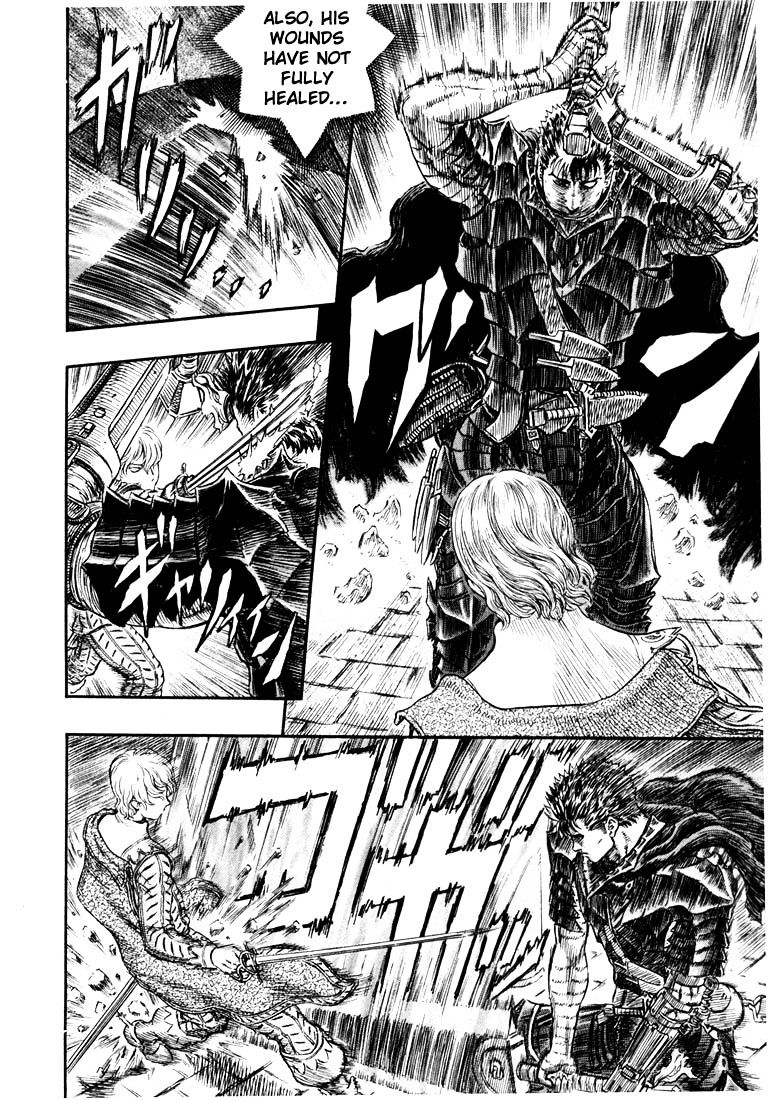 Berserk, Chapter 271.1 image 14