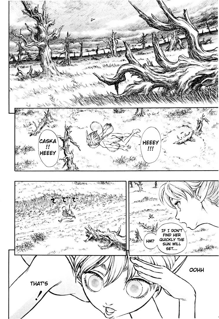 Berserk, Chapter 205 image 10