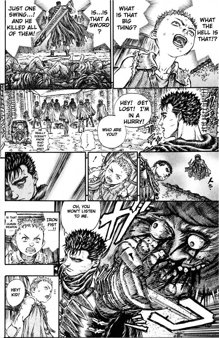 Berserk, Chapter 18 image 25