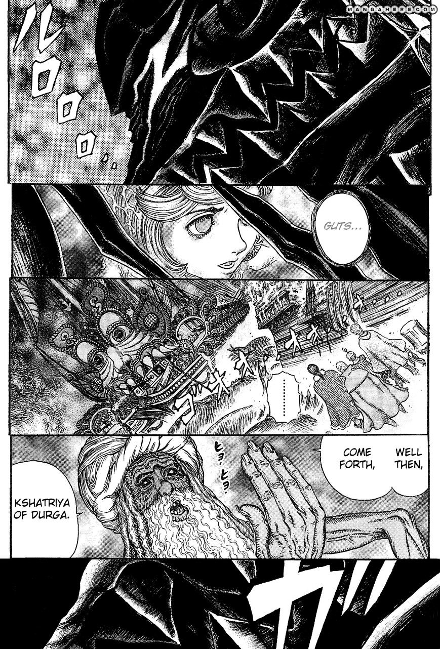 Berserk, Chapter 272.6 image 02