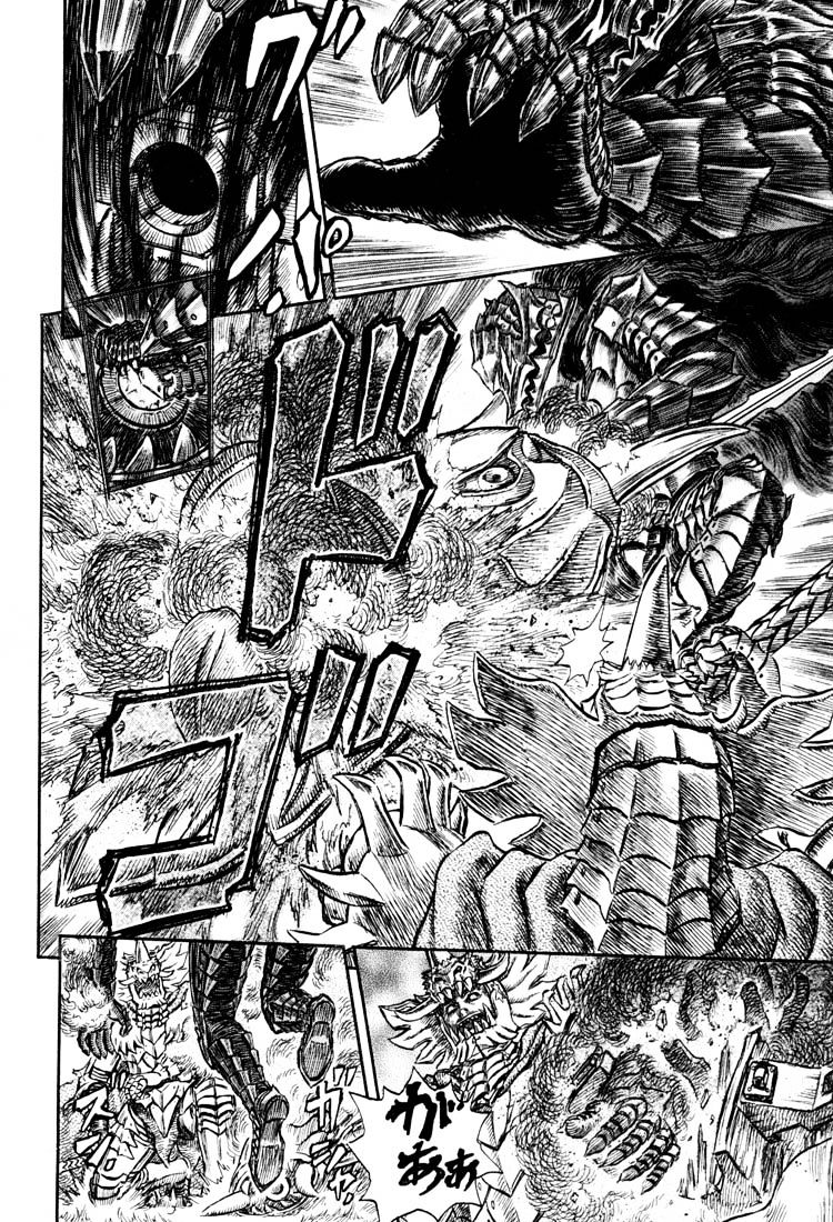 Berserk, Chapter 241 image 16