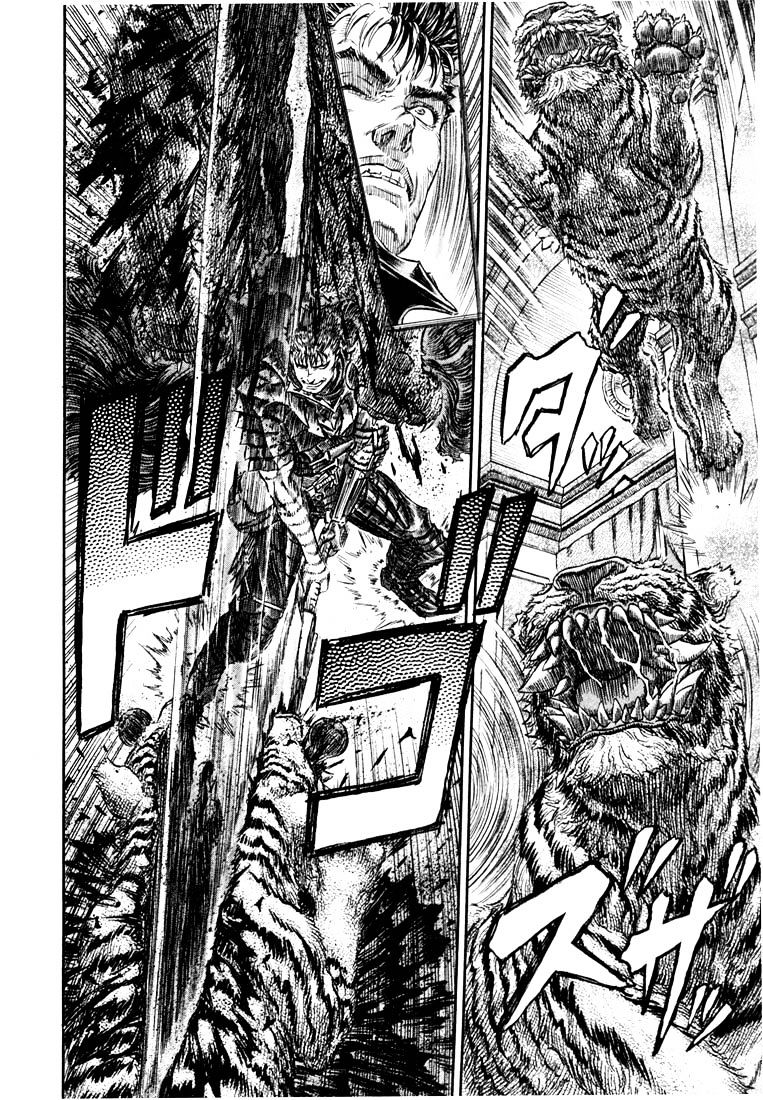 Berserk, Chapter 271.4 image 15