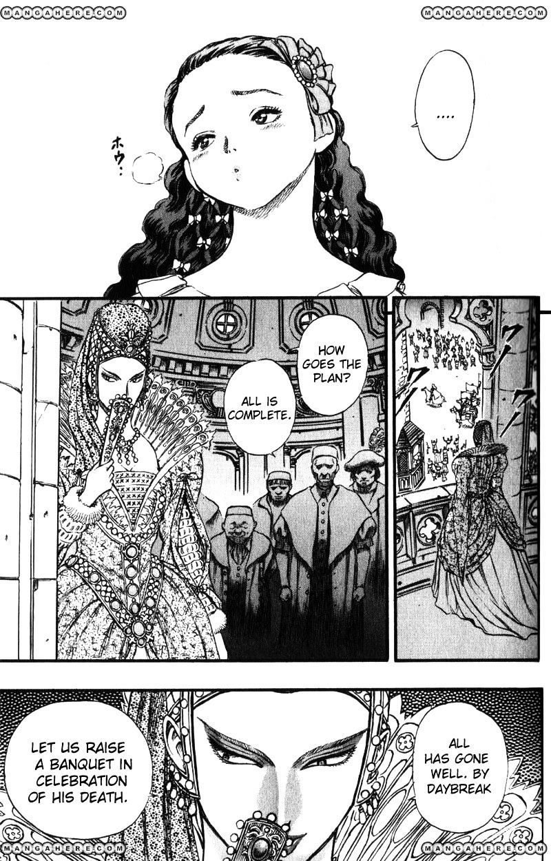 Berserk, Chapter 45 image 16