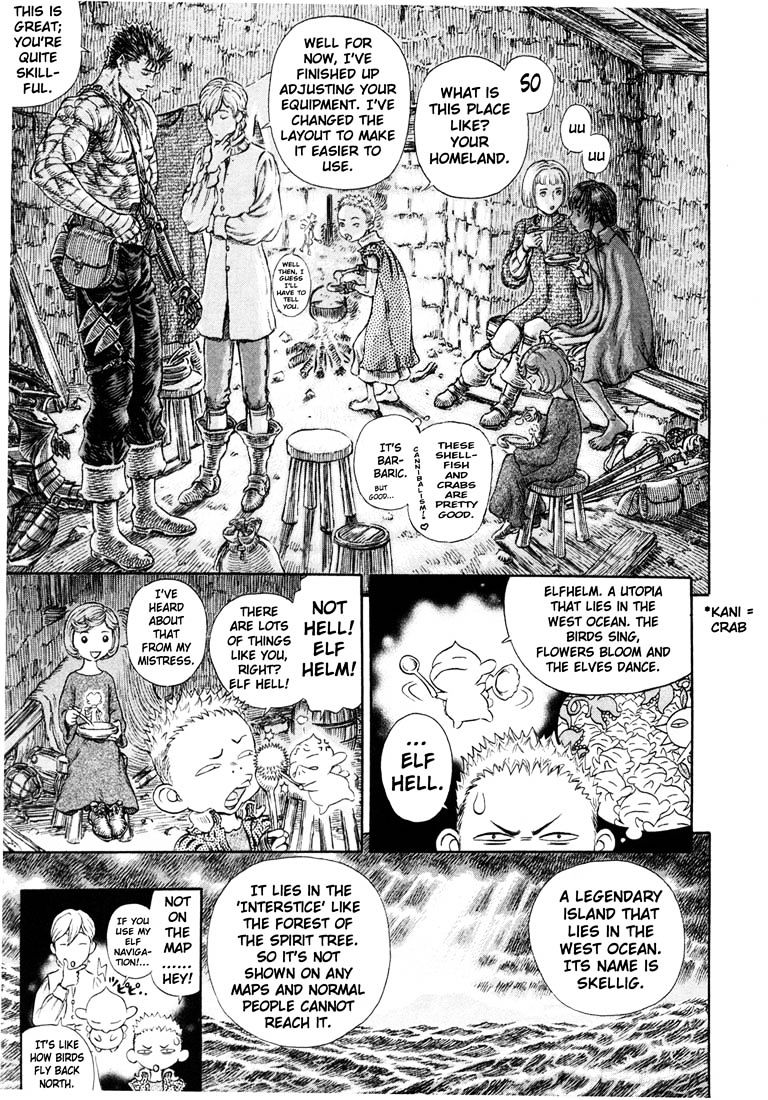 Berserk, Chapter 251 image 13