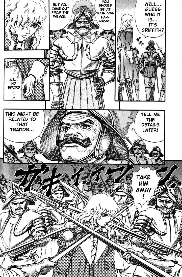 Berserk, Chapter 54 image 19