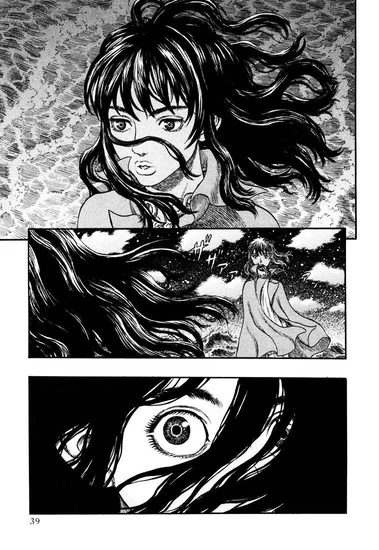 Berserk, Chapter 253 image 05