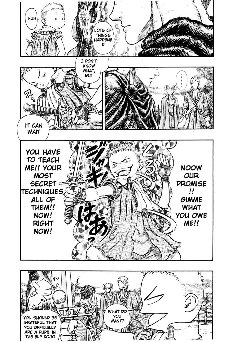 Berserk, Chapter 205 image 18