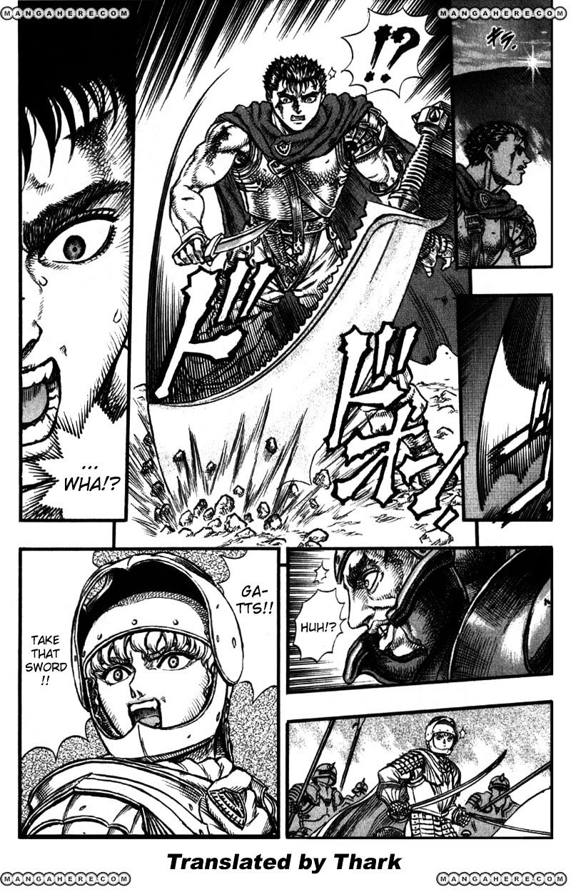 Berserk, Chapter 43 image 20