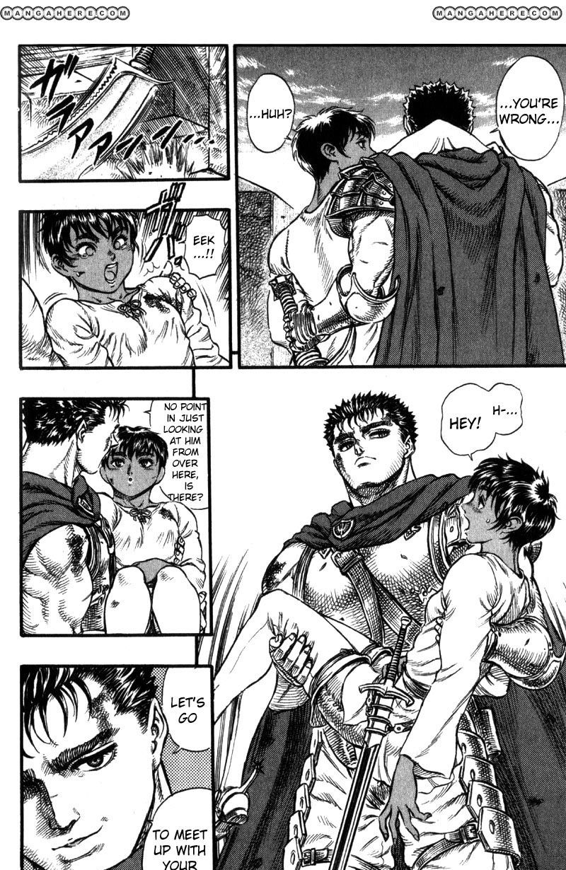 Berserk, Chapter 44 image 20