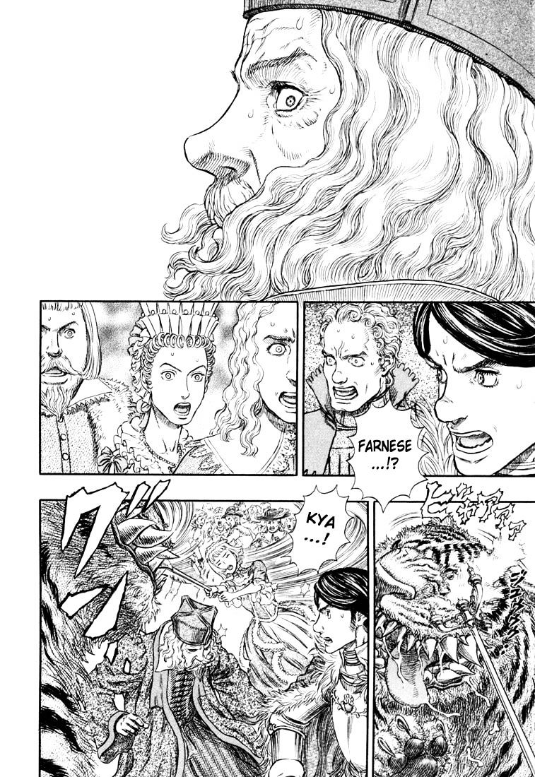 Berserk, Chapter 271.3 image 15