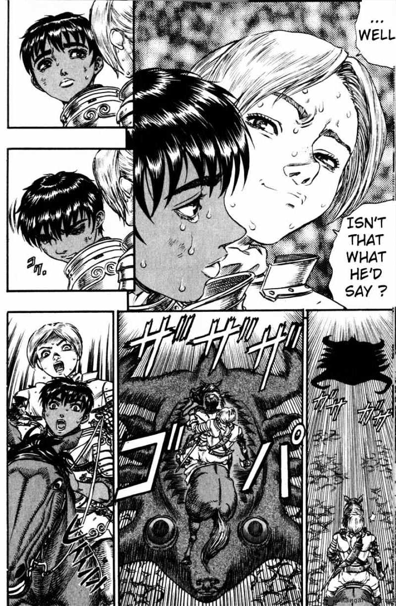 Berserk, Chapter 13 image 30