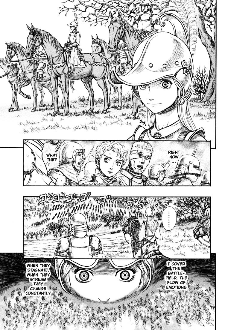 Berserk, Chapter 208 image 06