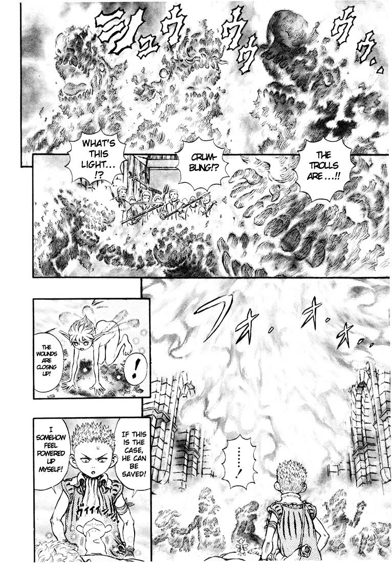 Berserk, Chapter 225 image 03