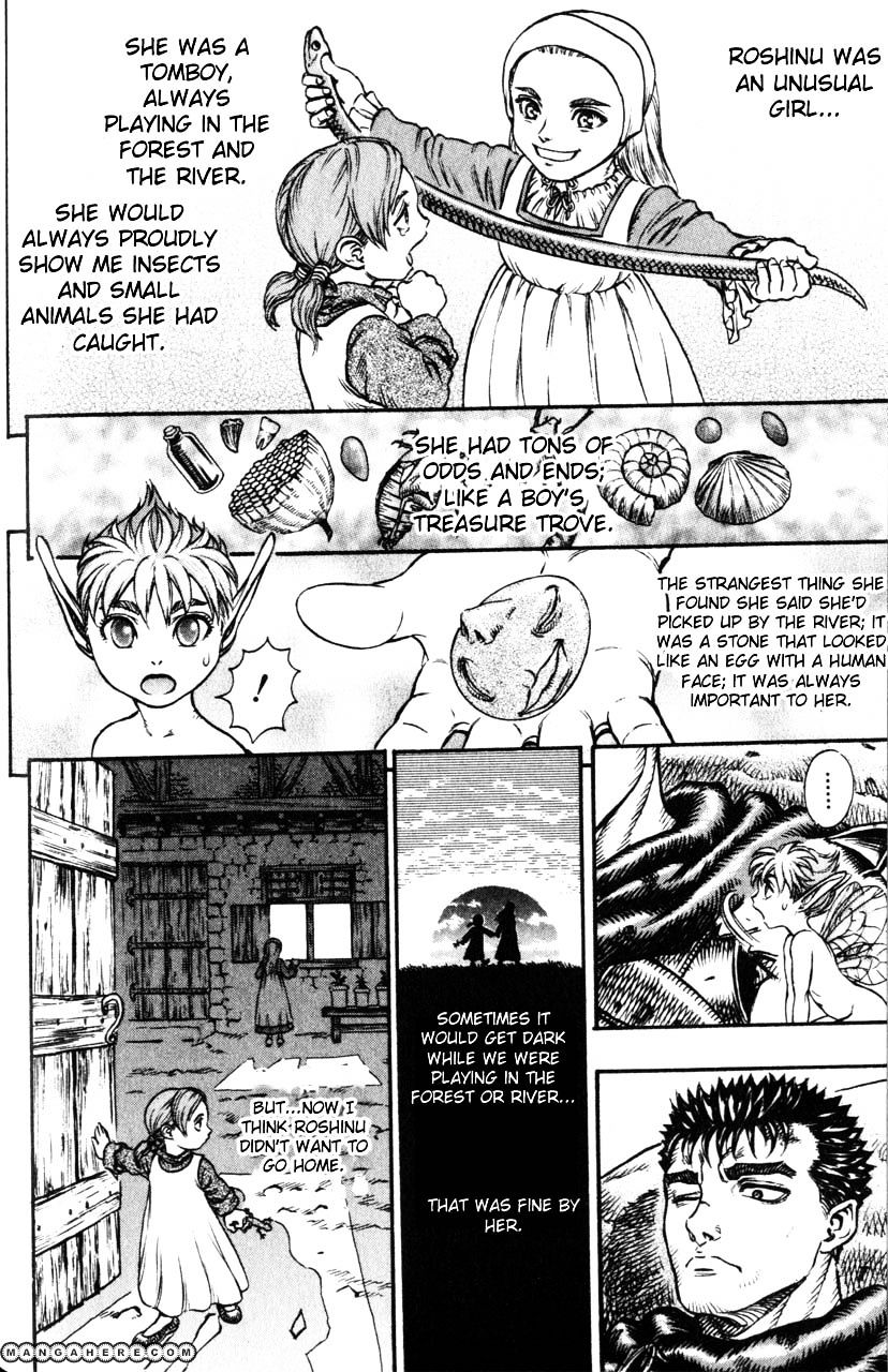 Berserk, Chapter 118 image 02