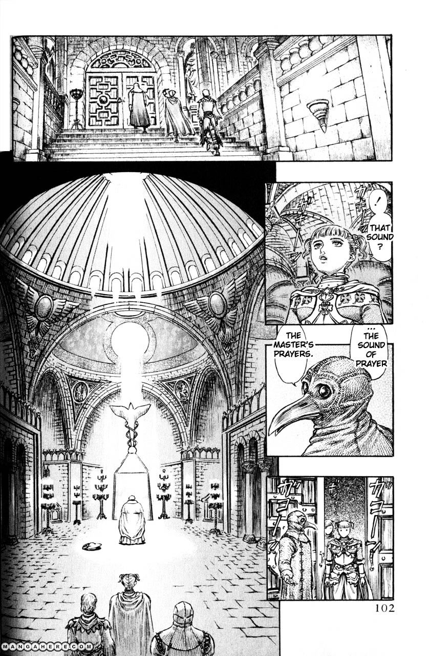Berserk, Chapter 152 image 18