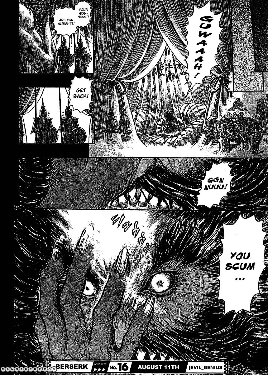 Berserk, Chapter 277 image 19