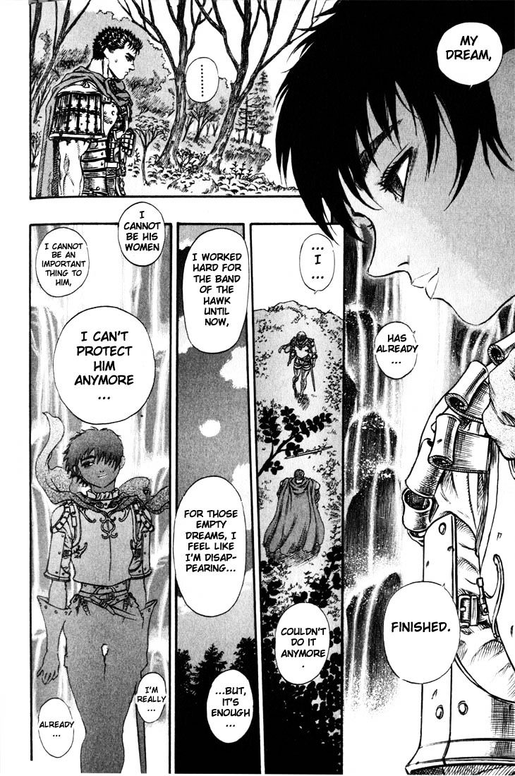 Berserk, Chapter 61 image 17