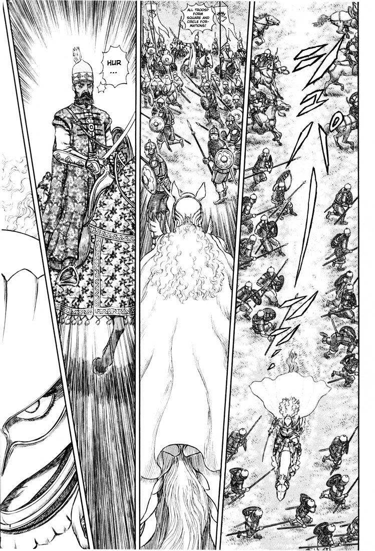 Berserk, Chapter 208 image 08