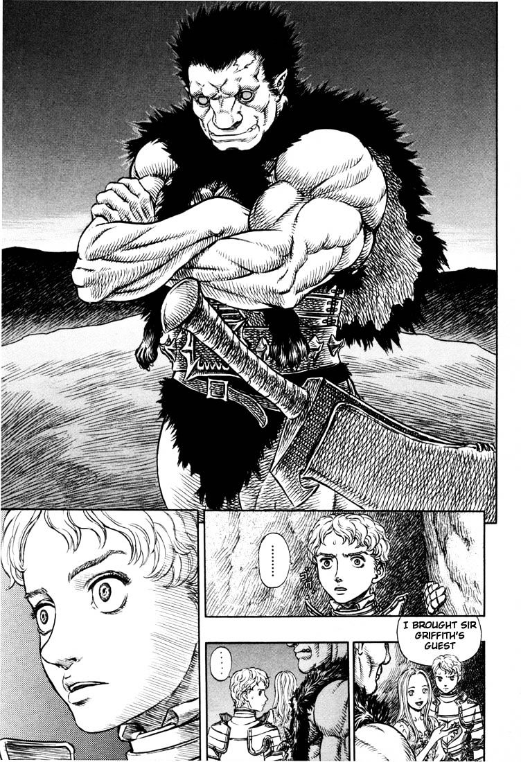 Berserk, Chapter 209 image 19