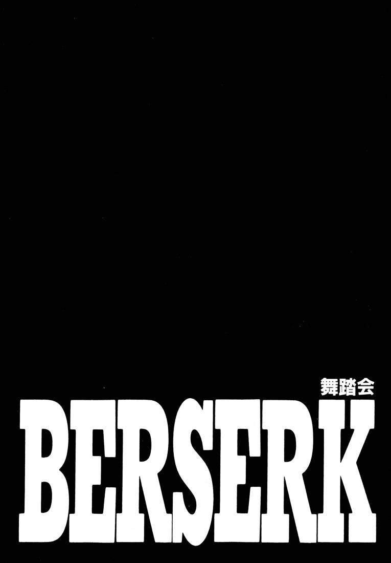Berserk, Chapter 270 image 01