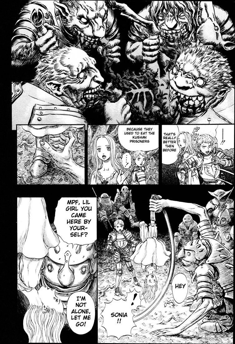Berserk, Chapter 209 image 12