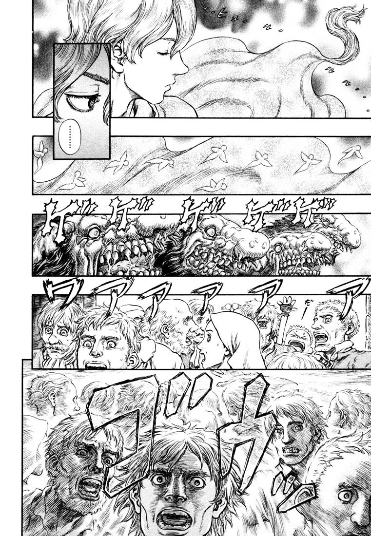 Berserk, Chapter 224 image 07