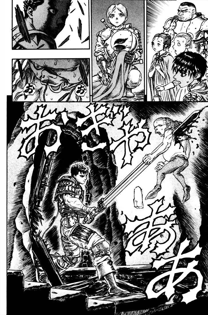 Berserk, Chapter 70 image 16