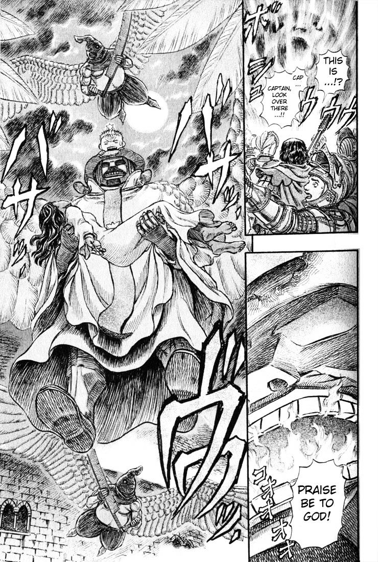 Berserk, Chapter 178 image 16