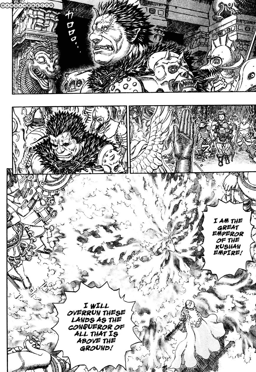 Berserk, Chapter 282 image 16