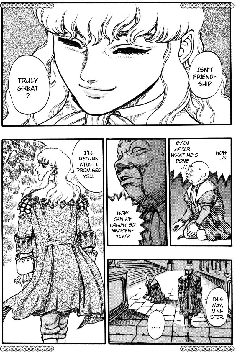 Berserk, Chapter 48 image 13