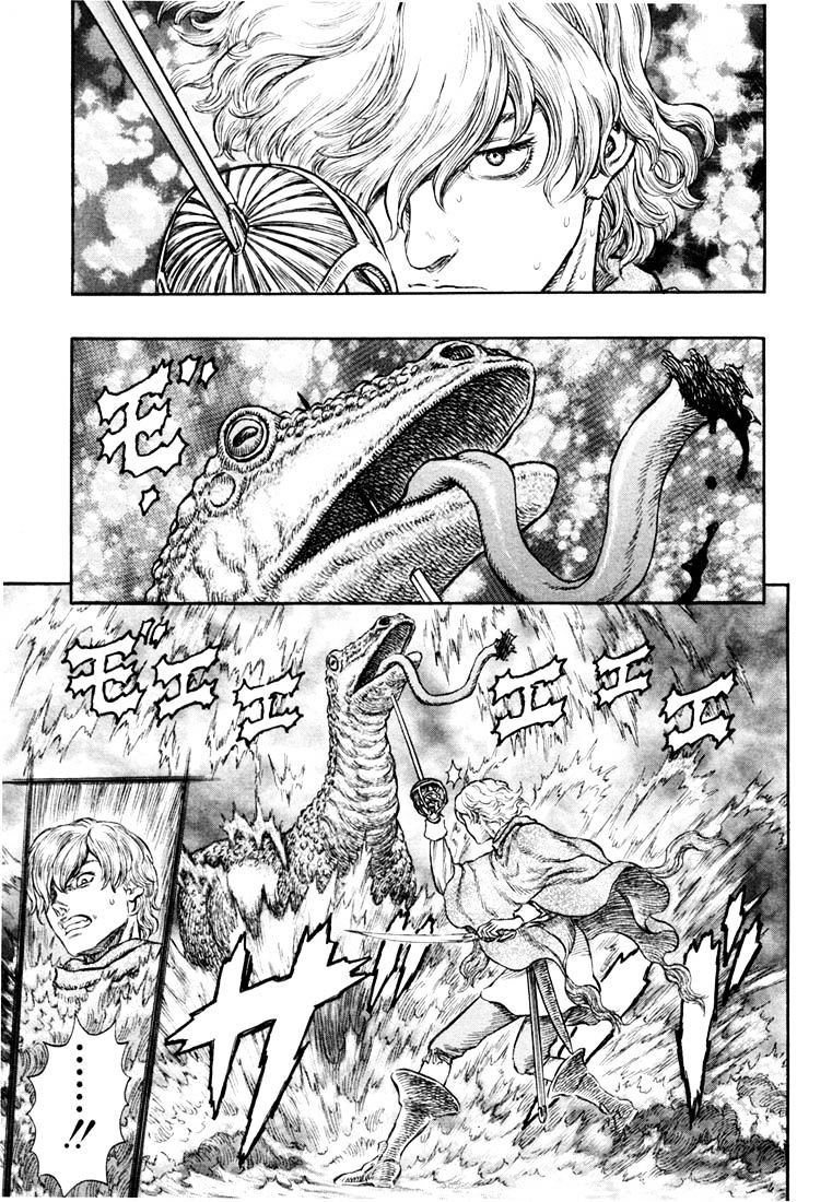 Berserk, Chapter 228 image 01