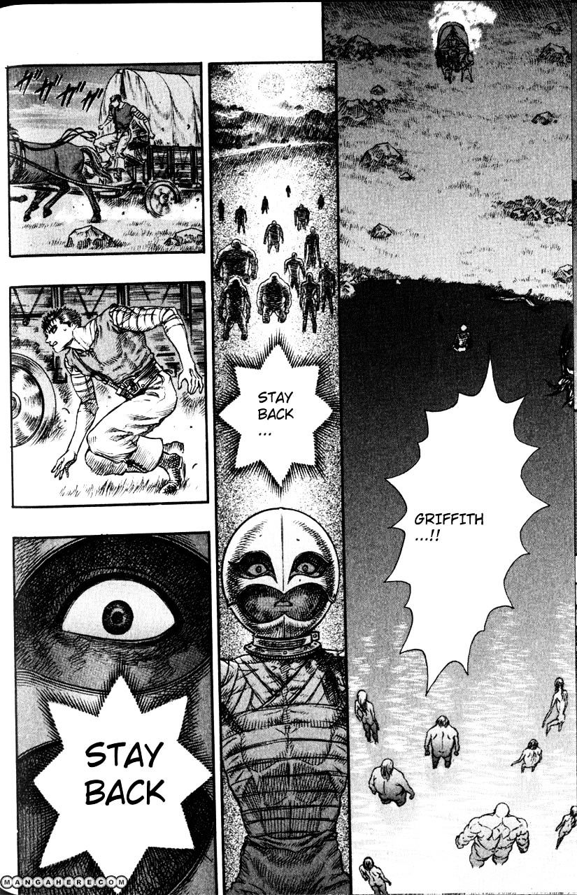 Berserk, Chapter 89 image 14