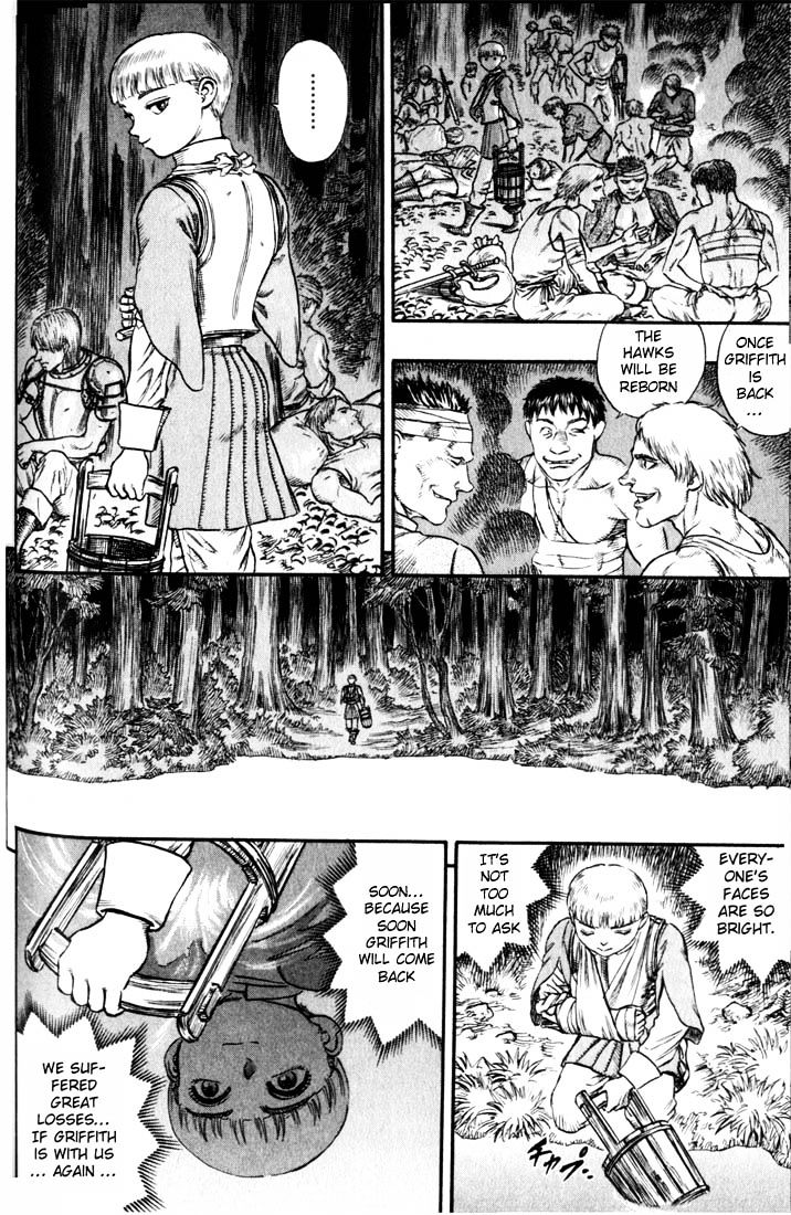 Berserk, Chapter 67 image 16