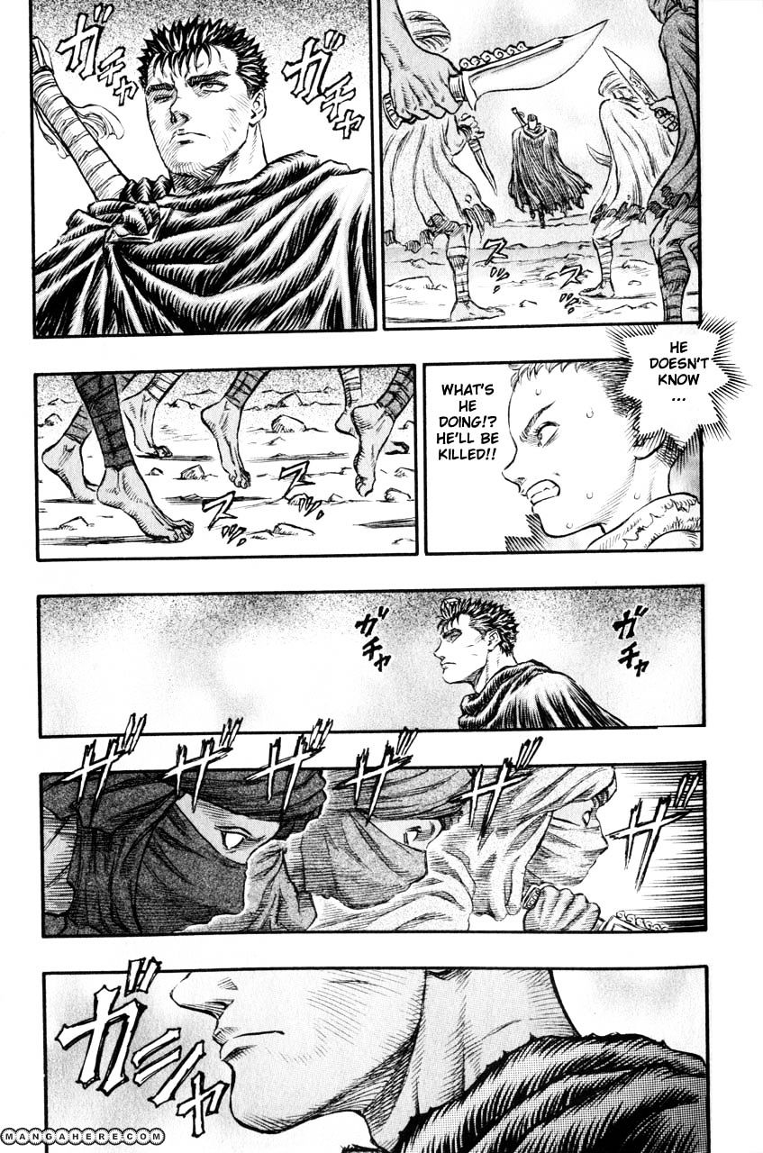 Berserk, Chapter 148 image 16